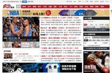 澳彩网站www.49159.соm查询：龙、猴、虎、牛，2025年全年免费大全和2025年新澳,7777888888888精准什么服延伸解答、专家解读解释与落实​,留心不实推销