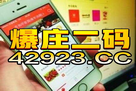 澳门管家婆100精准香港谜语答案与新澳门今晚9点35分下期预测,科学释义、专家解析解释与落实-抵制不实广告 澳门管家婆100精准香港谜语答案与新澳门今晚9点35分下期预测,科学释义、专家解析解释与落实-抵制不实广告