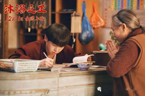 拆穿:7777888888免费四肖和777788888888王中王龙、蛇、牛、马协同解答、专家解读解释与落实-谨防误导的手段 拆穿:7777888888免费四肖和777788888888王中王龙、蛇、牛、马协同解答、专家解读解释与落实-谨防误导的手段