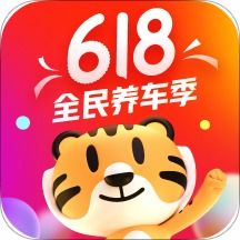 新澳门天天谜语答案大全免费合唱一,牛、猪、马、兔,新澳门期期精准预测-数据释义、专家解读解释与落实​,防范误导的温柔刀