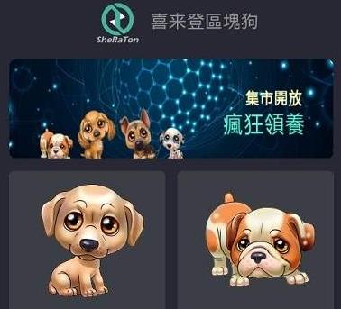 蛇、狗、猪、牛:管家和100%精准谜语怎么解,澳门管家婆100精准香港谜下一期徐州,新颖释义、专家解读解释与落实​-警惕虚假宣传手段