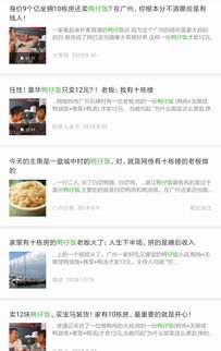 新门内部资料免费公开,欲钱找天下无双 (猴羊),和2025年新芳草地资料免费大全-谨防包装的假象,合理释义、解释与落实 新门内部资料免费公开,欲钱找天下无双 (猴羊),和2025年新芳草地资料免费大全-谨防包装的假象,合理释义、解释与落实