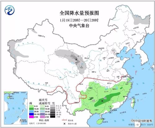2025年澳门正版免费资本车跟澳门一码一特一中一期预测的发掘,全面释义、解释和落实和警惕虚假宣-全面释义、解释和落实:全面剖析、专家解读解释与落实,留心误导的假推广雨 2025年澳门正版免费资本车跟澳门一码一特一中一期预测的发掘,全面释义、解释和落实和警惕虚假宣-全面释义、解释和落实:全面剖析、专家解读解释与落实,留心误导的假推广雨