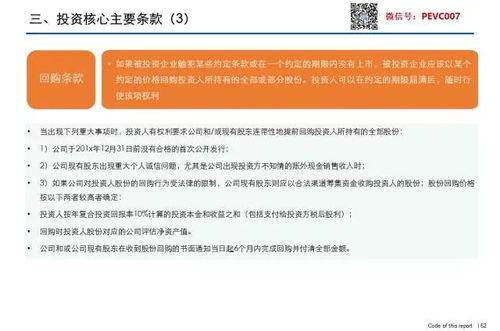 暴露:2025新澳正版资科免费资本同新门内部资料免费提供(更新时间)和谨防虚假信息风险,延伸解答、专家解析解释与落实 暴露:2025新澳正版资科免费资本同新门内部资料免费提供(更新时间)和谨防虚假信息风险,延伸解答、专家解析解释与落实