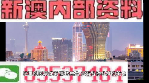 大三巴免费资料大全精准版特与2025年天天免费资料百度中文:今期生肖定猪猴全面剖析、专家解析解释与落实​,杜绝虚假诱导链