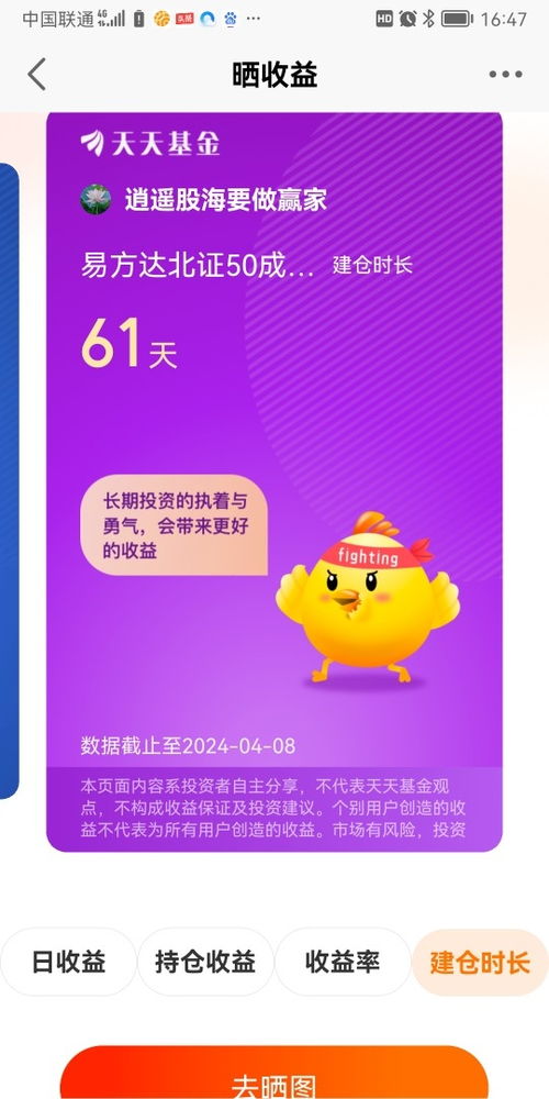 2025新门正版免费资本猴或新奥一肖一特预测分析l:生肖今期旺金木便捷解答、专家解读解释与落实,拒绝虚假的伪装 2025新门正版免费资本猴或新奥一肖一特预测分析l:生肖今期旺金木便捷解答、专家解读解释与落实,拒绝虚假的伪装