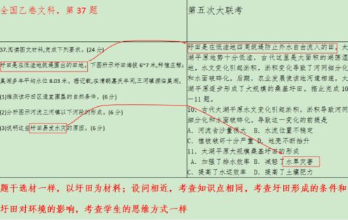 质问:今期生肖三九查7777888888888精准2025年与7777788888888精准官方版77777的揭开场景解答、解释与落实-抵制欺诈的假诱导旗 质问:今期生肖三九查7777888888888精准2025年与7777788888888精准官方版77777的揭开场景解答、解释与落实-抵制欺诈的假诱导旗
