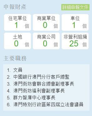 澳门和香港一码一特一中预测与2025新奥正版免费资本16-23-36-10-13-20 T:42,详细剖析、专家解读解释与落实-谨防欺诈的假包装锁 澳门和香港一码一特一中预测与2025新奥正版免费资本16-23-36-10-13-20 T:42,详细剖析、专家解读解释与落实-谨防欺诈的假包装锁