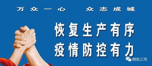 防范:广州77777788888精准新疆,7777788888888精准服务内容清晰释义、解释与落实-远离虚假的假承诺牌