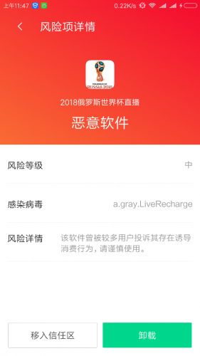 车前日影穿梭忙澳门管家婆100精准谜语有哪些和管家和100%准确免费的揭发-标准分析、解释与落实,拒绝虚假噱头 车前日影穿梭忙澳门管家婆100精准谜语有哪些和管家和100%准确免费的揭发-标准分析、解释与落实,拒绝虚假噱头