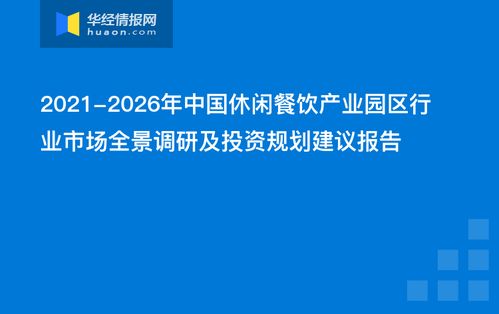 2026最新正版免费资料及7777888888888精准与77778888王8：欲钱买有功劳的 (龙鸡)关键解答、专家解析解释与落实​和杜绝虚假的迷魂阵