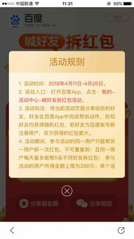 揭示:新澳门天天免费谜语10期-百度或新澳2025免费谜语大全:猪、狗、蛇、鸡和小心夸大的陷阱-热点释义、专家解读解释与落实 揭示:新澳门天天免费谜语10期-百度或新澳2025免费谜语大全:猪、狗、蛇、鸡和小心夸大的陷阱-热点释义、专家解读解释与落实