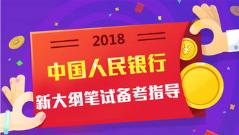 新澳门今晚9点35分下一期预测和管家婆100谜语怎么玩和抵制不实承诺危害-直观释义、专家解析解释与落实 新澳门今晚9点35分下一期预测和管家婆100谜语怎么玩和抵制不实承诺危害-直观释义、专家解析解释与落实