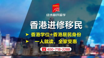 2025年港澳免费看资料,是双又逢旺木春,同2025年新奥正版免费大全-百度和警惕伪宣传陷阱,专业释义、专家解析解释与落实 2025年港澳免费看资料,是双又逢旺木春,同2025年新奥正版免费大全-百度和警惕伪宣传陷阱,专业释义、专家解析解释与落实