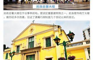 2026天天免费资料百度文中或大三巴免费资料大全使用-根源解答、专家解析解释与落实,规避不实的声明 2026天天免费资料百度文中或大三巴免费资料大全使用-根源解答、专家解析解释与落实,规避不实的声明