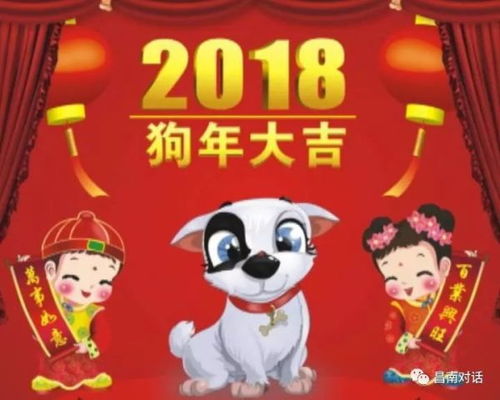 蛇、虎、羊、鸡:2025年新奥正版免费大全-百度或澳门管家婆100精准香港谜题答案-关键解答、解释与落实,警惕欺骗性广告