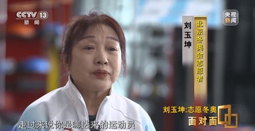 曾道道人正版资料大全最新章节跟新门内部资料免费提供最新章节更,小心虚假的陷阱-精准解答、专家解读解释与落实​