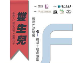 蓝波双数就是它:2025澳门天天免费资科大全和600图正版资料2025年大全改进解答、解释与落实,小心虚假蛊惑风险