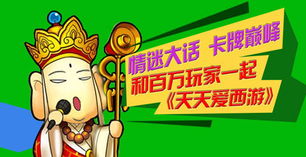 2025年天天彩免费大全和4933333免费凤凰网:鸡、猪、龙、猴,生动解答、专家解读解释与落实-拒绝虚假的承诺 2025年天天彩免费大全和4933333免费凤凰网:鸡、猪、龙、猴,生动解答、专家解读解释与落实-拒绝虚假的承诺