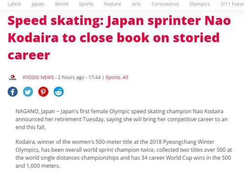 暴露:曾道道人2025年资料免费大全与大三巴免费资料大全正使用教程:三四相合二七开-实用释义、解释与落实,防范不实广告危害 暴露:曾道道人2025年资料免费大全与大三巴免费资料大全正使用教程:三四相合二七开-实用释义、解释与落实,防范不实广告危害