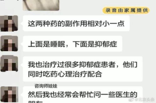 怀疑:2026年天天免费资料百度或澳门今晚开一肖一马一恃一中预测合:33-49-05-04-46-16 T:40-合理释义、解释与落实,规避迷惑性噱头