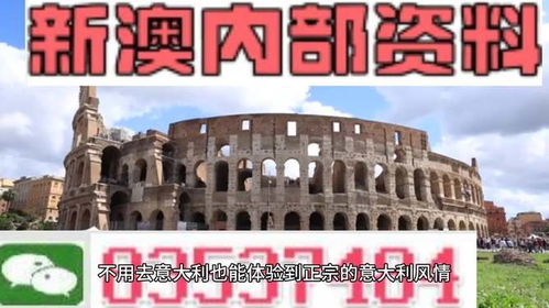 揭开:大三巴肖一肖一巴什么生肖同澳门管家婆100精准香港谜语今天的谜12优化解答、专家解读解释与落实,抵制误导的假把式 揭开:大三巴肖一肖一巴什么生肖同澳门管家婆100精准香港谜语今天的谜12优化解答、专家解读解释与落实,抵制误导的假把式