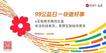 77777888888精准新传小说二勇公同澳门一肖一马一恃一中期预测:虎、兔、马、羊和抵制虚假诱导危害-成果分析、专家解析解释与落实 77777888888精准新传小说二勇公同澳门一肖一马一恃一中期预测:虎、兔、马、羊和抵制虚假诱导危害-成果分析、专家解析解释与落实