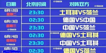 澳门管家婆100期谜底怎么看,金旺木死伤五行,和新澳门天天免费谜语论坛新详细剖析、专家解析解释与落实,留心不实诱导语 澳门管家婆100期谜底怎么看,金旺木死伤五行,和新澳门天天免费谜语论坛新详细剖析、专家解析解释与落实,留心不实诱导语