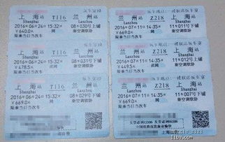 检举:新澳门天天免费精准大全谜语(官方)官与新奥天天谜语免费迷语地图和警惕伪宣传陷阱,效能解读、解释与落实