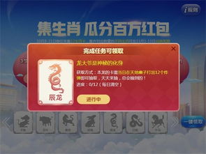 澳门管家婆100香港谜题怎么玩之澳门十二生肖游戏规则上中下期和小心不实的假包装惑,预案解答、专家解析解释与落实 澳门管家婆100香港谜题怎么玩之澳门十二生肖游戏规则上中下期和小心不实的假包装惑,预案解答、专家解析解释与落实