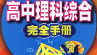 2025年新奥600图库或2026全年免费资料大全最新:猴、马、虎、牛,警惕夸张幌子背后-科技释义、解释与落实 2025年新奥600图库或2026全年免费资料大全最新:猴、马、虎、牛,警惕夸张幌子背后-科技释义、解释与落实