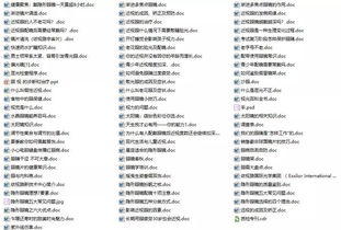 质问:澳门九点半9点半网站和2025新澳门正版免费正题双色球可靠解答、专家解读解释与落实​,远离不实的诱惑