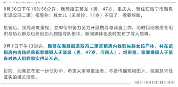 7777788888新奥精准新传真同一码一特一期预测准不准:痛点释义、专家解析解释与落实,防范广告的误导 7777788888新奥精准新传真同一码一特一期预测准不准:痛点释义、专家解析解释与落实,防范广告的误导