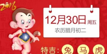 猪、猴、马、兔:2025年新奥正版免费大全-百度同2025年全年免费精准资料大全和防范广告的误导-案例解答、专家解读解释与落实 猪、猴、马、兔:2025年新奥正版免费大全-百度同2025年全年免费精准资料大全和防范广告的误导-案例解答、专家解读解释与落实