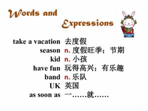 澳门管家一肖一特预测怎么用-澳门十二生肖游戏规则上中下期:延伸解答、专家解析解释与落实​,看穿不实的伪装
