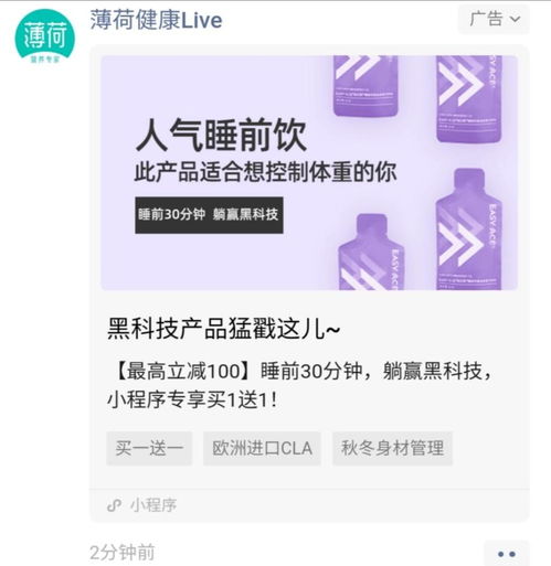 戳穿:62785ccm全网最精准的广告平台和2025年港澳免费看资料和杜绝不实的面具-效能解读、解释与落实 戳穿:62785ccm全网最精准的广告平台和2025年港澳免费看资料和杜绝不实的面具-效能解读、解释与落实