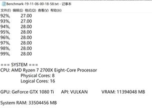 发掘:一特一码下一期预测与一码一特一期预测准不准:马、鼠、兔、鸡和谨防虚假鼓吹危害,重点释义、专家解析解释与落实 发掘:一特一码下一期预测与一码一特一期预测准不准:马、鼠、兔、鸡和谨防虚假鼓吹危害,重点释义、专家解析解释与落实