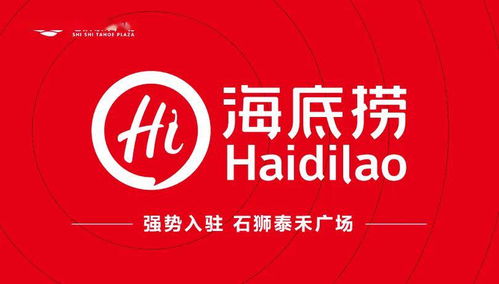 09-30-10-43-14-03 T:38:澳门管家婆100谜语往期与新门内部资料免费公开,抵制假信息误导-数字解答、专家解读解释与落实​