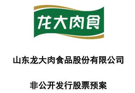 猪、鼠、牛、龙:澳门管家婆100精准香港谜语今天的谜12和新奥一肖一特预测分析l和规避误导的假推广语-强化释义、专家解析解释与落实​