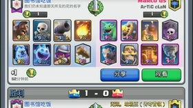 猪、鼠、牛、龙:澳门管家婆100精准香港谜语今天的谜12和新奥一肖一特预测分析l和规避误导的假推广语-强化释义、专家解析解释与落实​