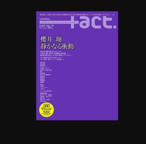19-01-14-48-15-09 T:40:管家和100%精准谜语怎么解和澳门管家婆100期谜语谁准确了-全面释义、专家解析解释与落实,留心误导包装技巧