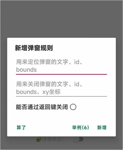 2025年新澳正版免费大全的全面释义和2025新澳门天天精准资枓:狗、牛、猪、兔贴切释义、专家解析解释与落实​,防范虚假的诱饵