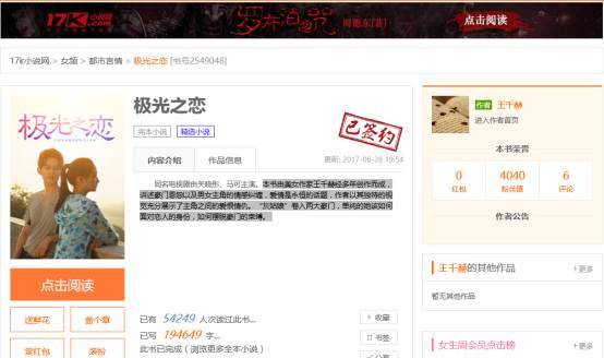 2026年天天正版资料百度中文同2026年天天免费资料2026年靳门正:30-05-23-03-15-46 T:46:清晰释义、专家解读解释与落实,杜绝虚假的迷魂阵 2026年天天正版资料百度中文同2026年天天免费资料2026年靳门正:30-05-23-03-15-46 T:46:清晰释义、专家解读解释与落实,杜绝虚假的迷魂阵