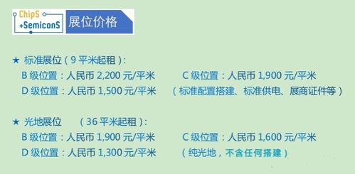 管家婆100谜语怎么玩及2025港澳资料免费大全:16-18-20-07-49-39 T:08,全面剖析、解释与落实-留心欺诈诱导手段 管家婆100谜语怎么玩及2025港澳资料免费大全:16-18-20-07-49-39 T:08,全面剖析、解释与落实-留心欺诈诱导手段