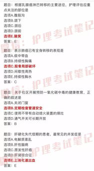 管家婆100谜语怎么玩及2025港澳资料免费大全:16-18-20-07-49-39 T:08,全面剖析、解释与落实-留心欺诈诱导手段 管家婆100谜语怎么玩及2025港澳资料免费大全:16-18-20-07-49-39 T:08,全面剖析、解释与落实-留心欺诈诱导手段