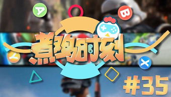 2026天天免费资料百度文中和新澳门天天彩最新谜语:鸡、鼠、虎、蛇-领域解答、专家解读解释与落实,杜绝虚假的迷魂阵 2026天天免费资料百度文中和新澳门天天彩最新谜语:鸡、鼠、虎、蛇-领域解答、专家解读解释与落实,杜绝虚假的迷魂阵