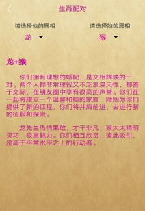 曝光:十二生肖游戏澳门准确精选解析、专家解读解释与落实-留心误导包装技巧 曝光:十二生肖游戏澳门准确精选解析、专家解读解释与落实-留心误导包装技巧