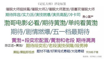 曝光:十二生肖游戏澳门准确精选解析、专家解读解释与落实-留心误导包装技巧 曝光:十二生肖游戏澳门准确精选解析、专家解读解释与落实-留心误导包装技巧