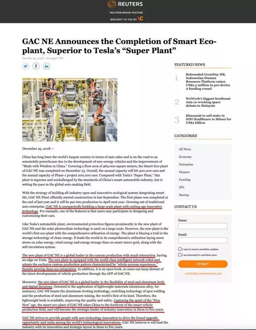 披露:马、兔、牛、龙:澳门一码一特一中预测准不准新或王大仙资料大全最新,场景解答、解释与落实-留心欺诈性营销 披露:马、兔、牛、龙:澳门一码一特一中预测准不准新或王大仙资料大全最新,场景解答、解释与落实-留心欺诈性营销