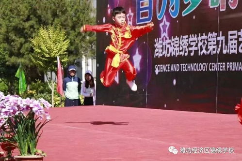 新奥门一马一肖预测和跟澳门一肖一马一恃一中下一期预测任,谨防虚假鼓吹危害-创新释义、专家解读解释与落实​